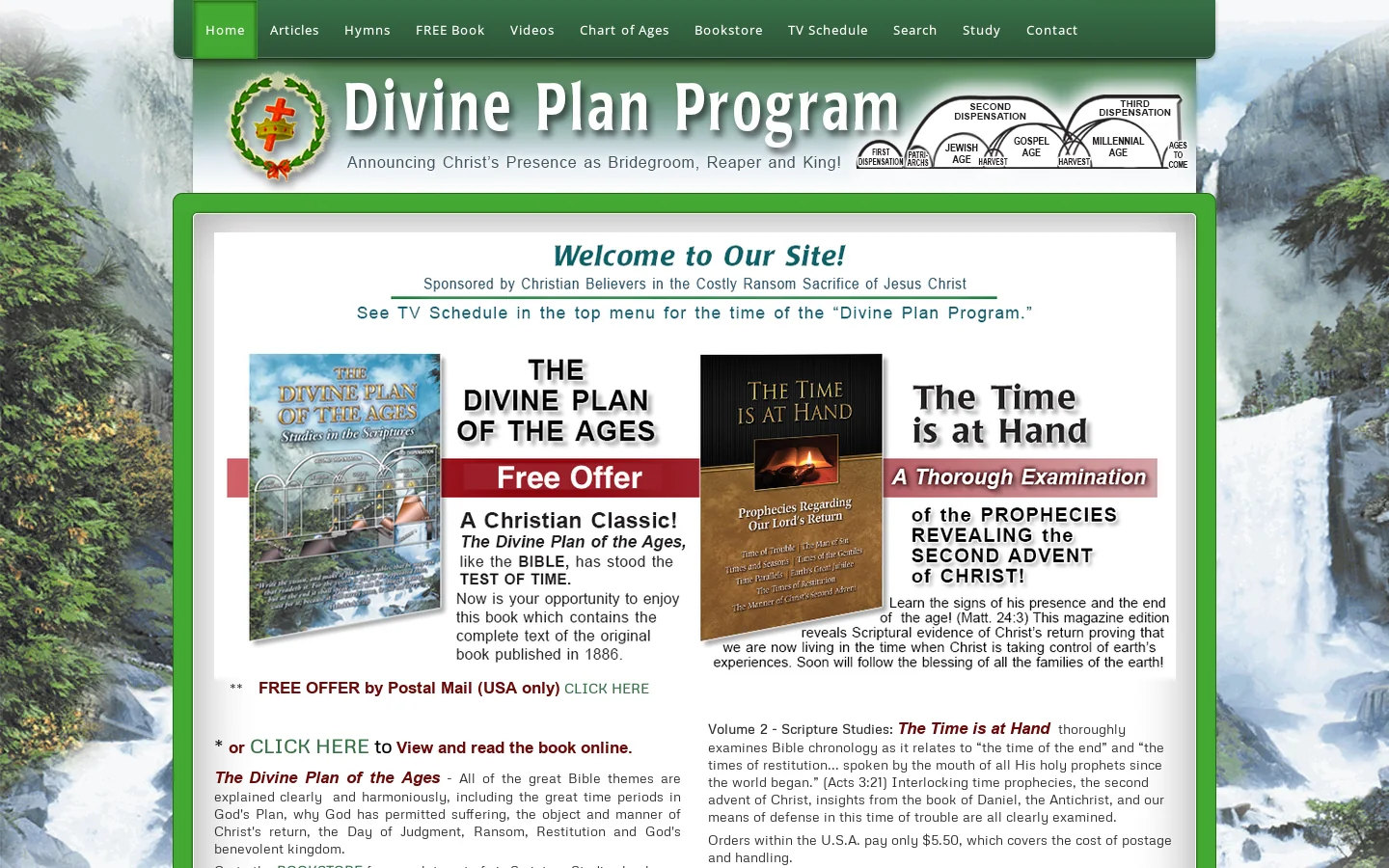 Home Homepage screenshot