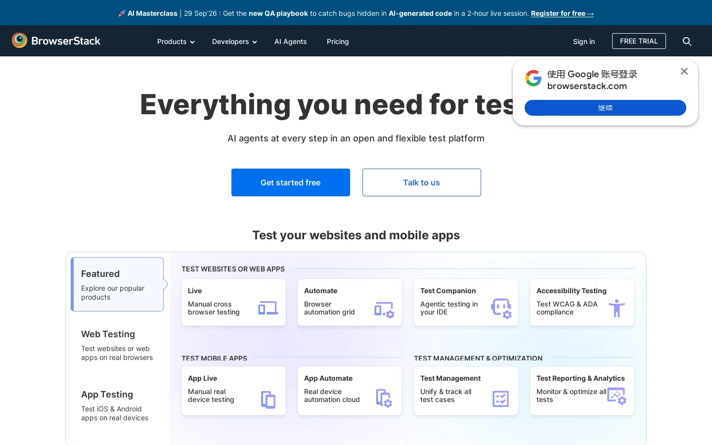 BrowserStack Homepage screenshot