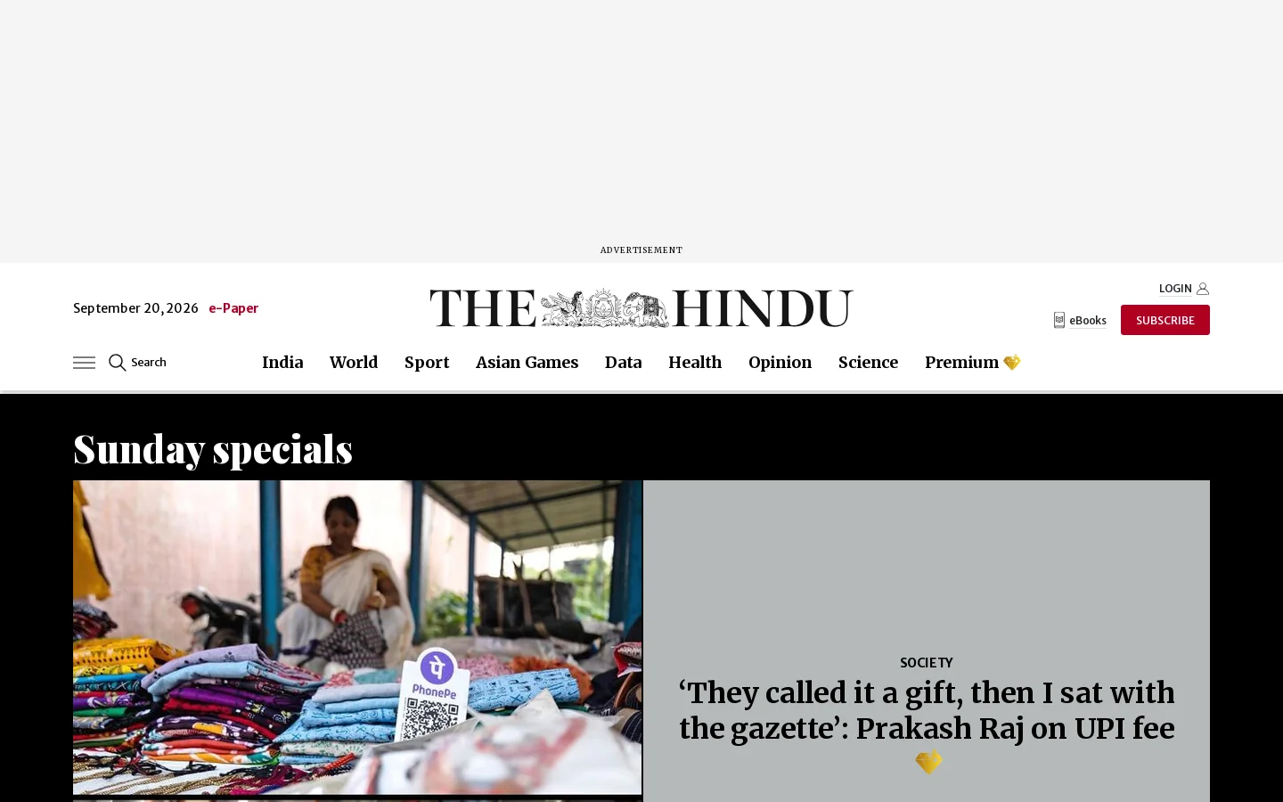 The Hindu Homepage screenshot