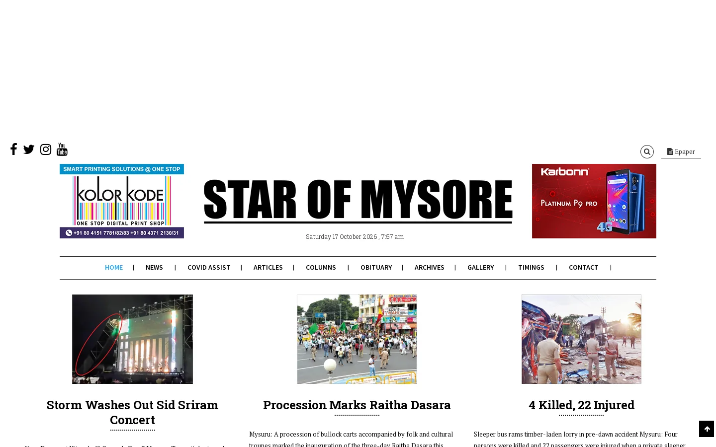 Star of Mysore Online Homepage screenshot