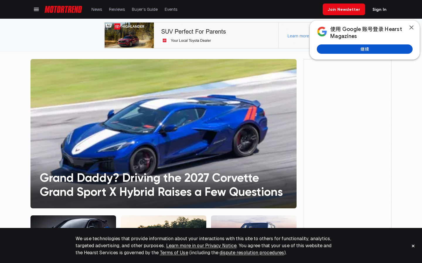 MotorTrend Homepage screenshot