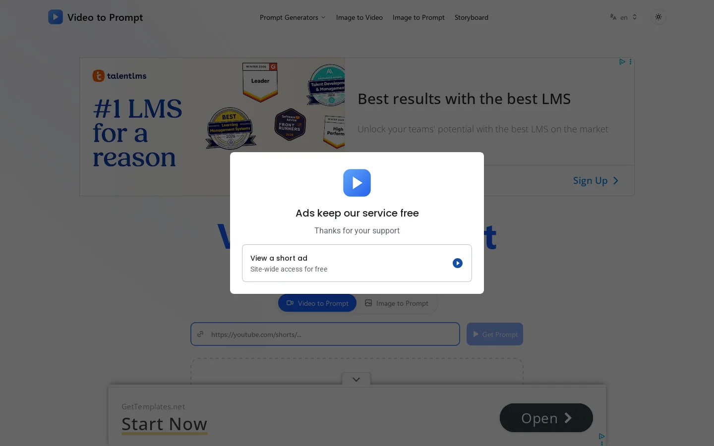 Video to Prompt Homepage screenshot