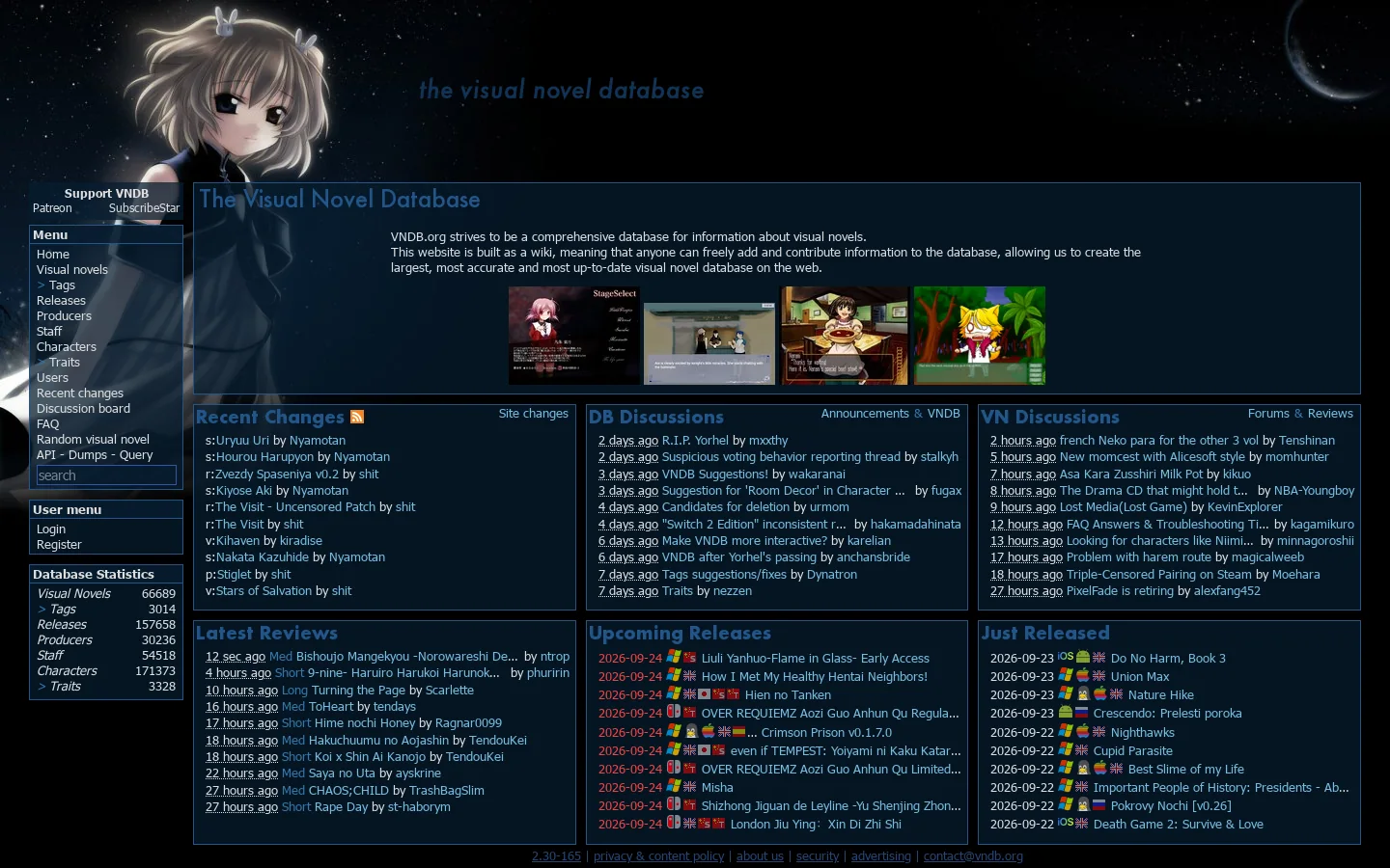 vndb Homepage screenshot