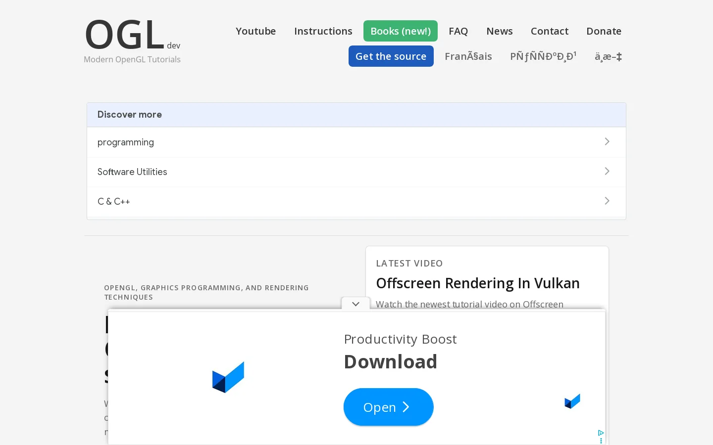 OpenGL Step by Step - OpenGL Development Homepage screenshot