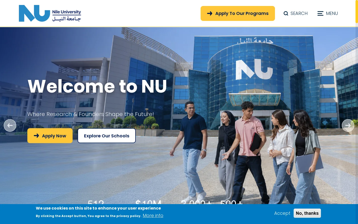 NU Homepage screenshot