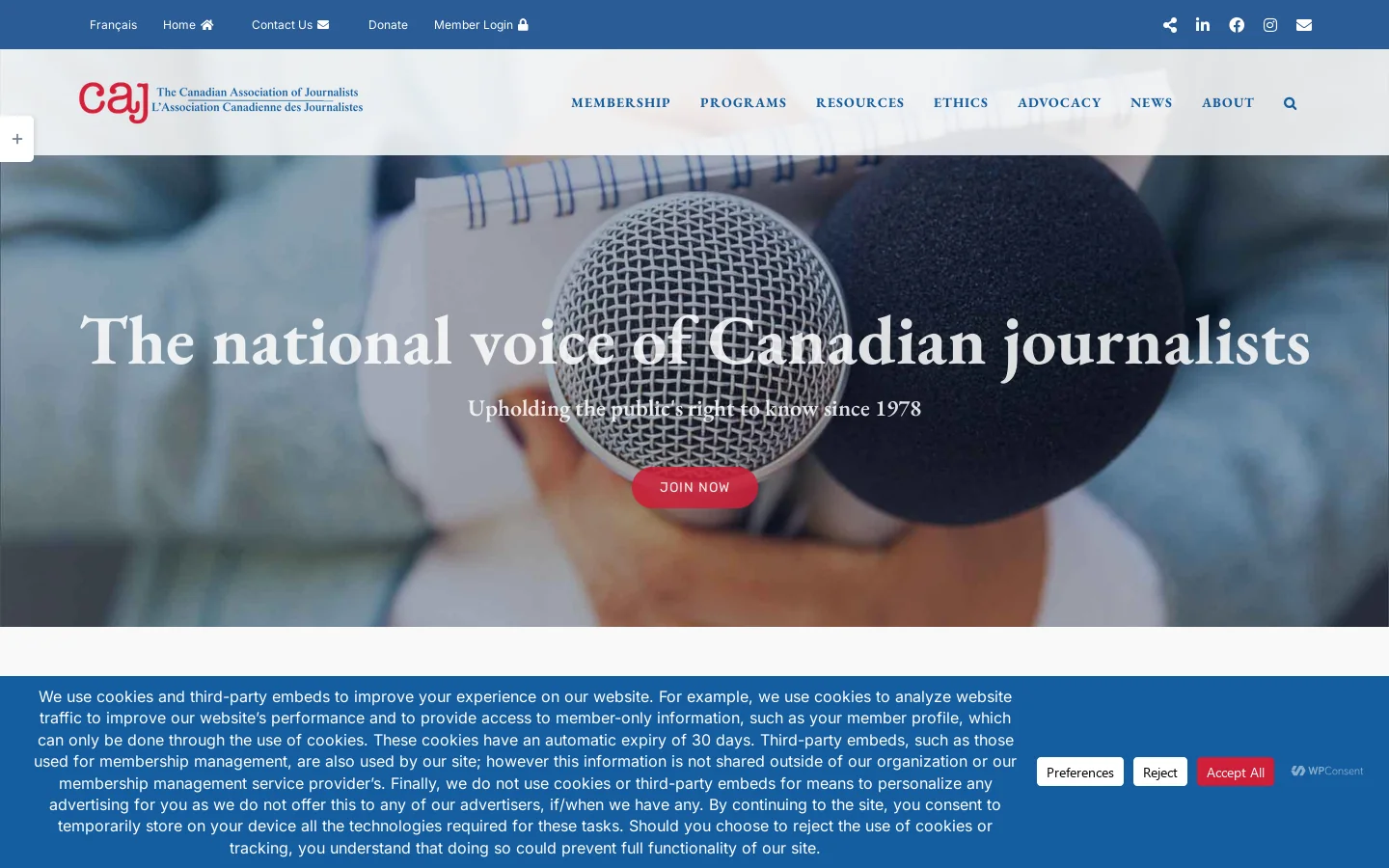 Home - Canadian Association of Journalists Homepage screenshot