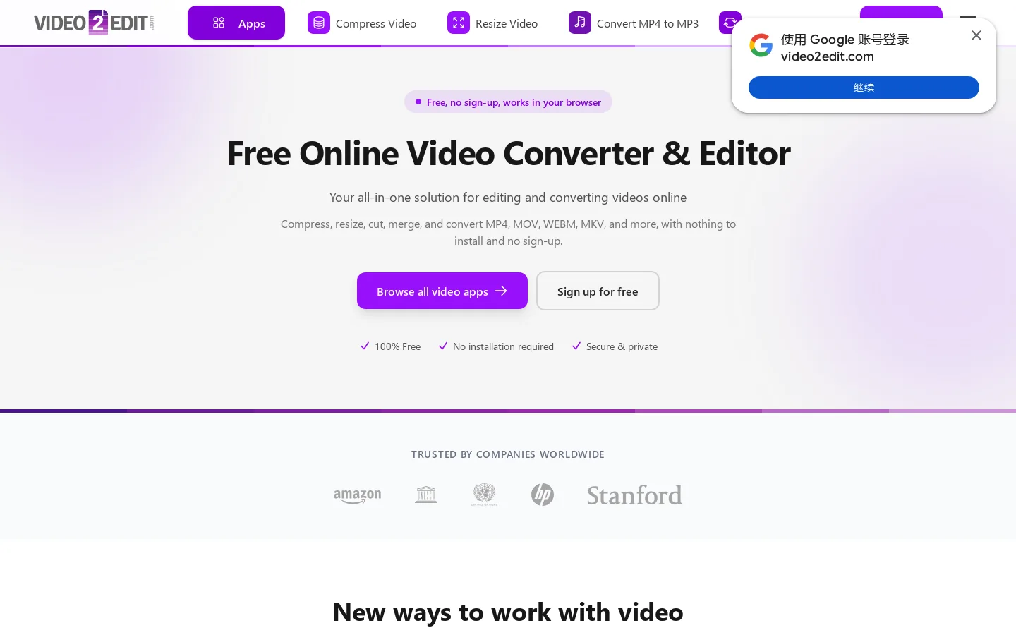 Online Video Editor & Converter - Edit, Convert, and Compress video files Homepage screenshot