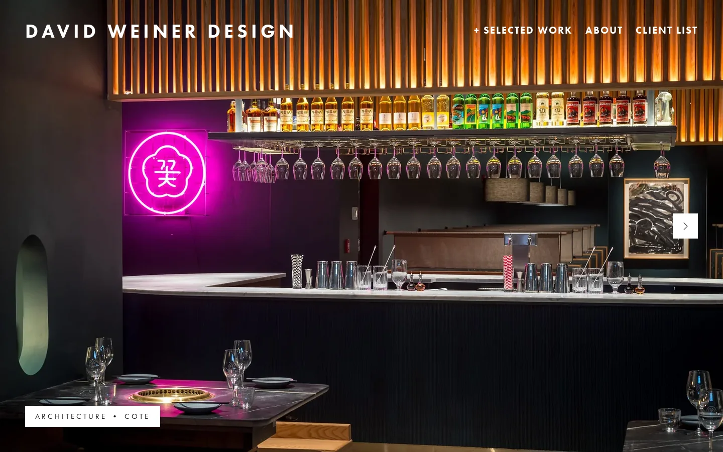 David Weiner Design Homepage screenshot