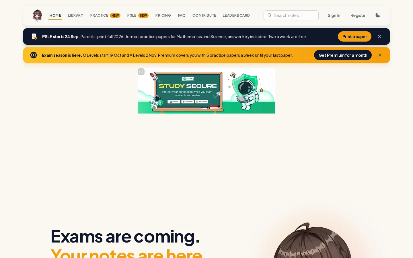 Holy Grail Homepage screenshot