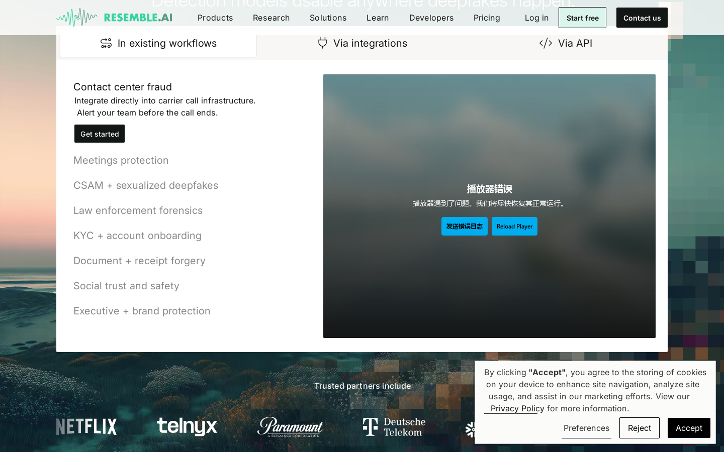 Resemble AI Homepage screenshot