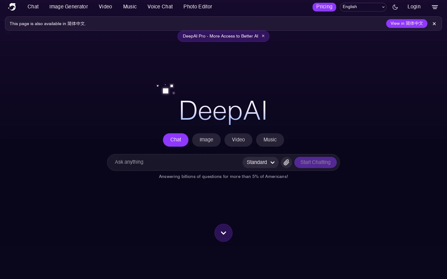 DeepAI Homepage screenshot