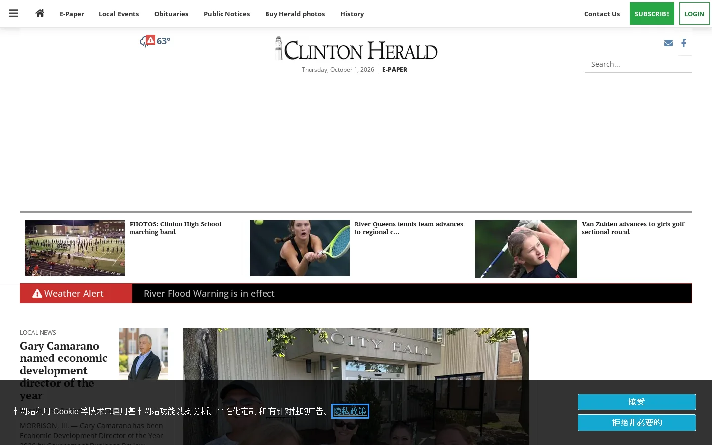 The Clinton Herald | News About You! Homepage screenshot