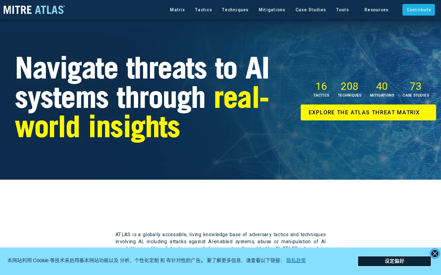 MITRE ATLAS™ Homepage screenshot