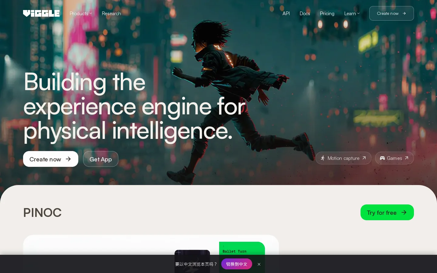 Viggle Homepage screenshot