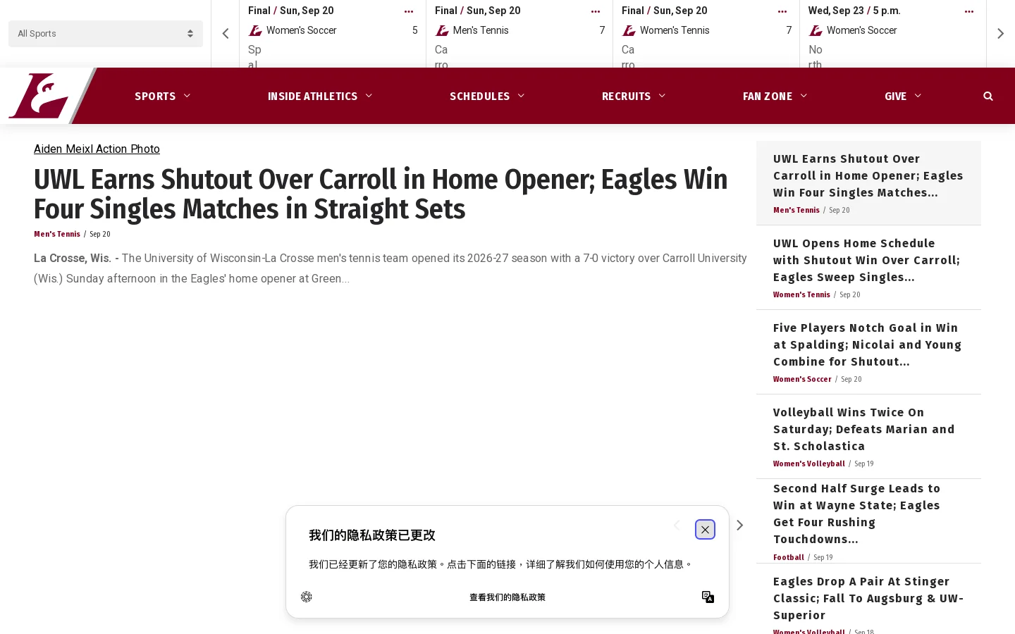 University of Wisconsin La Crosse Athletics - Official Athletics Website Homepage screenshot