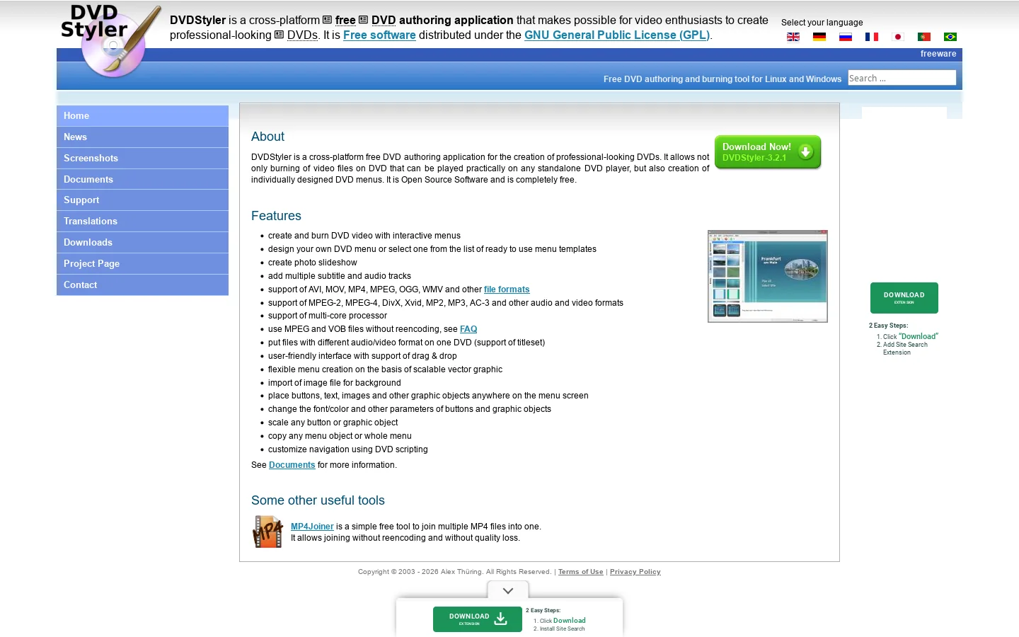 DVDStyler Homepage screenshot