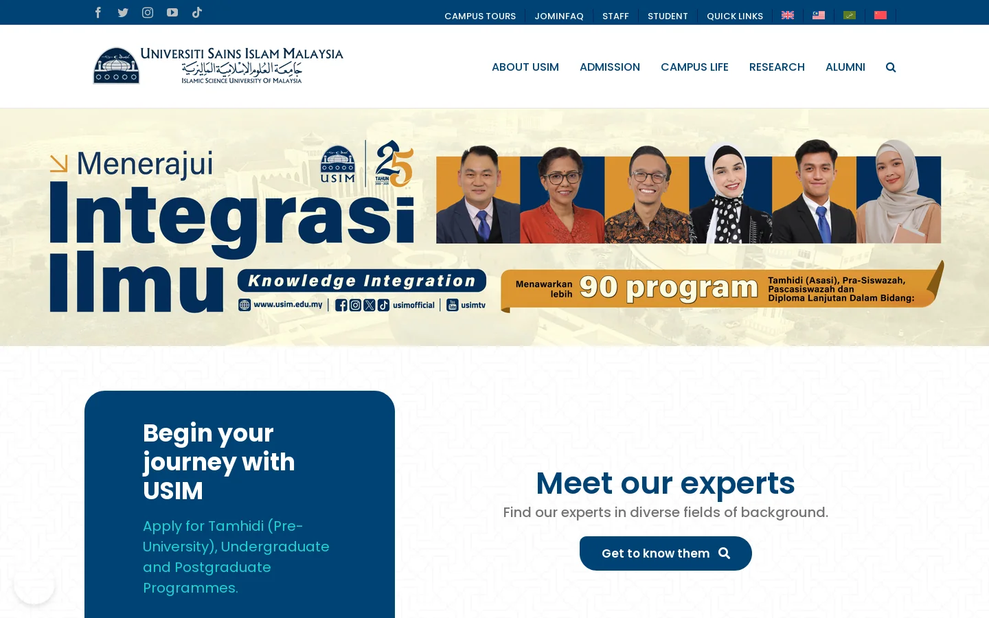 Universiti Sains Islam Malaysia – The Leader of Knowledge Integration Homepage screenshot