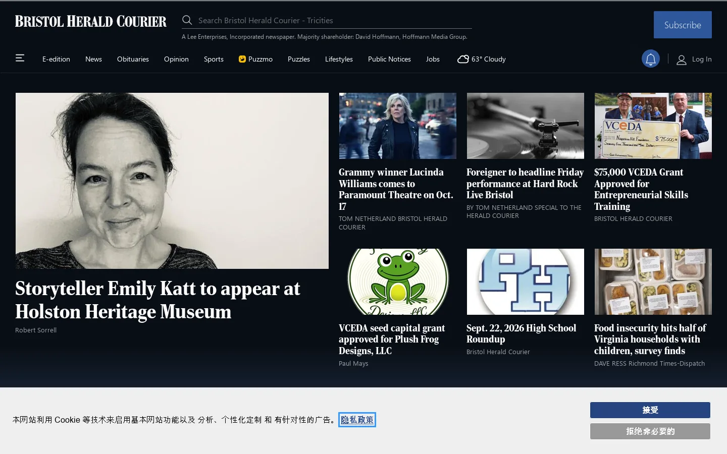 Bristol Herald Courier | Breaking News | Read Bristol, VA and Virginia breaking news. Get latest news, events and information on Virginia sports, weather, entertainment and lifestyles Homepage screenshot