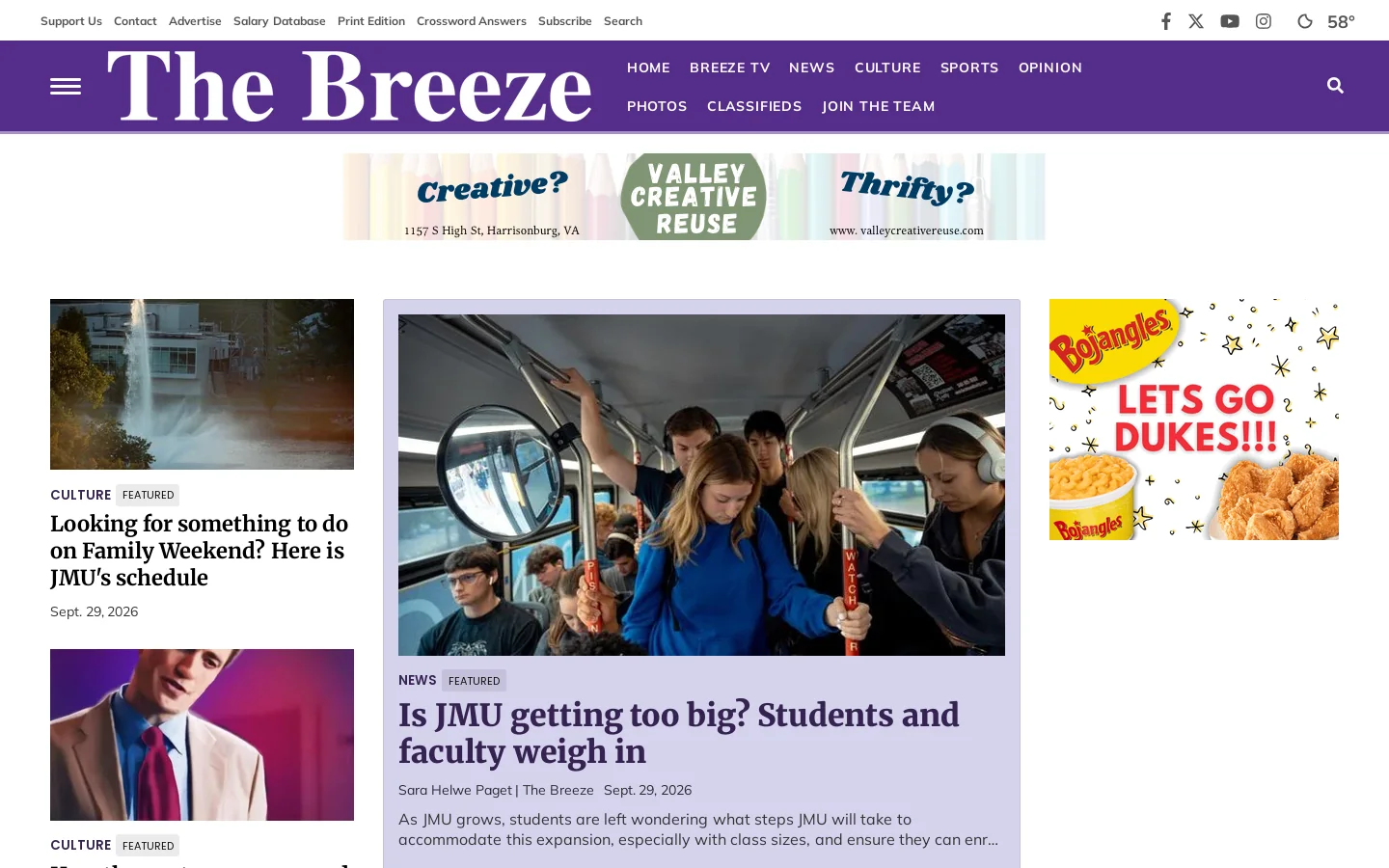 breezejmu.org Homepage screenshot