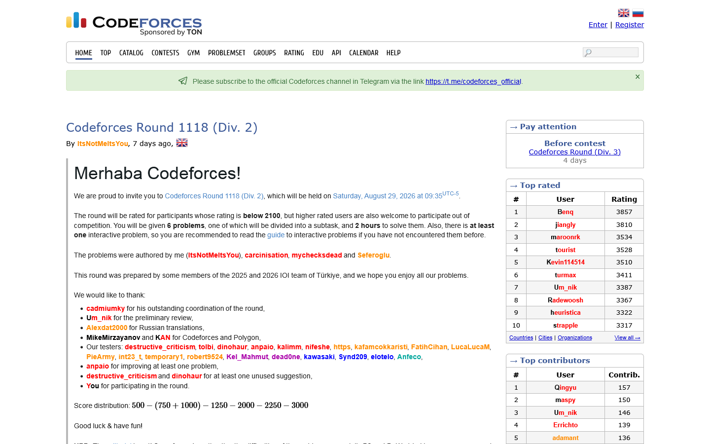 Codeforces Homepage screenshot