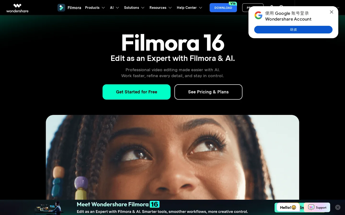 Filmora Video Editor Homepage screenshot
