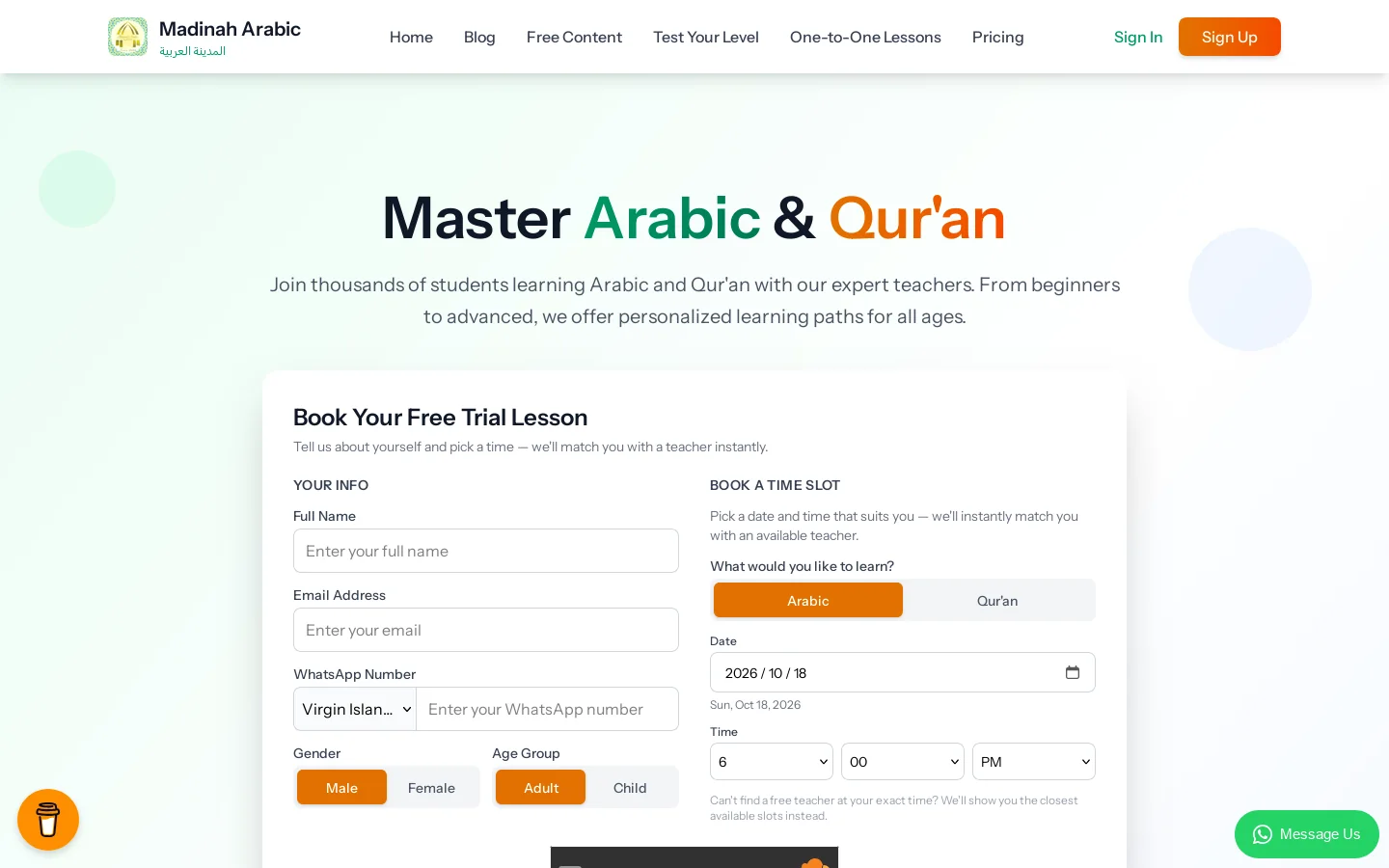 Madinah Arabic Homepage screenshot