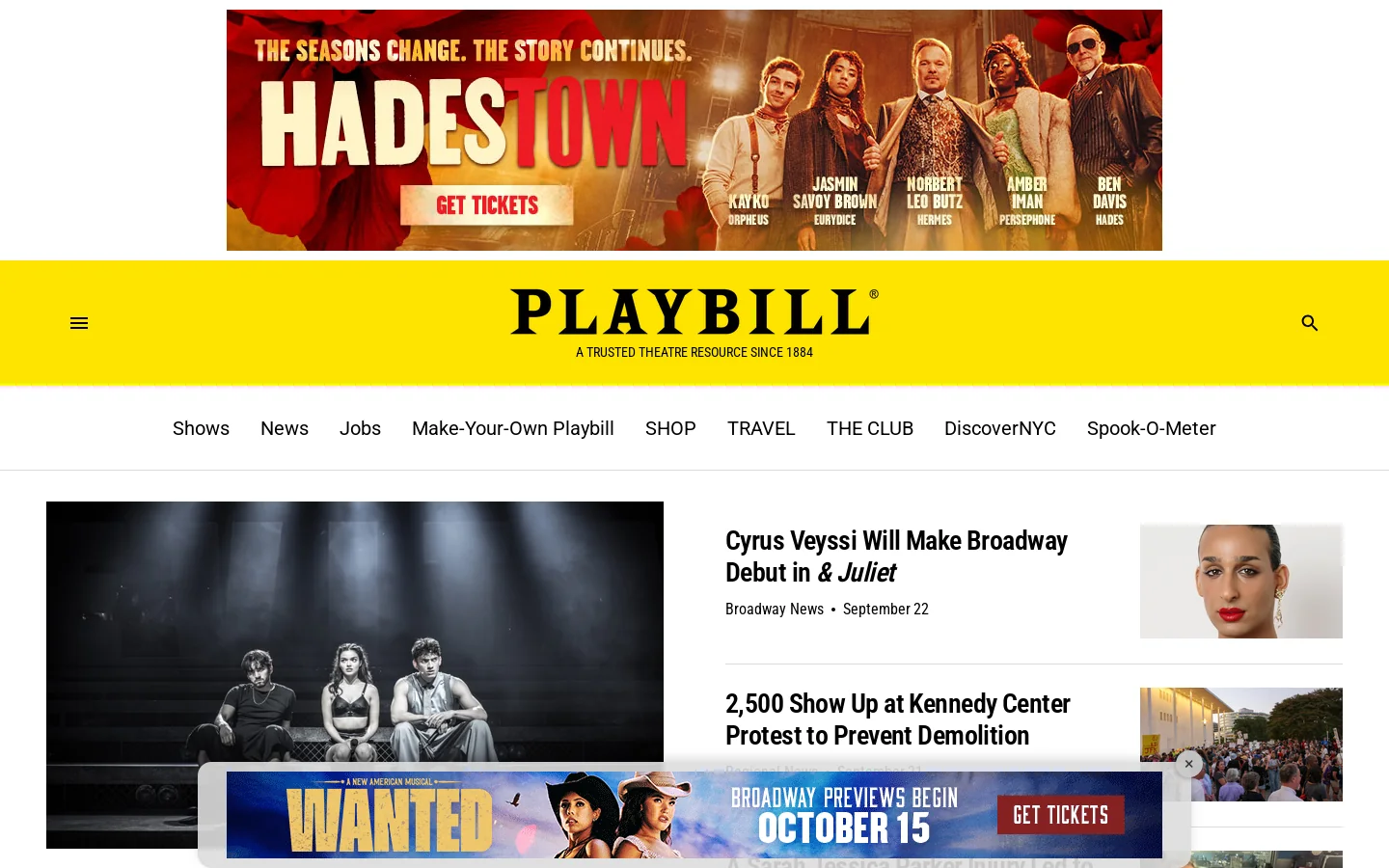 Playbill Homepage screenshot