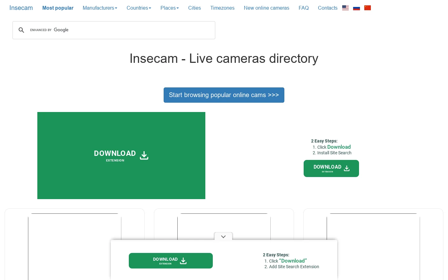 Insecam Homepage screenshot