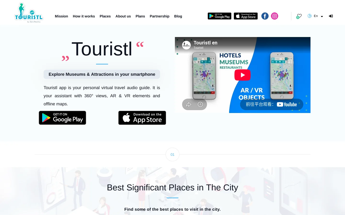 Touristl Homepage screenshot