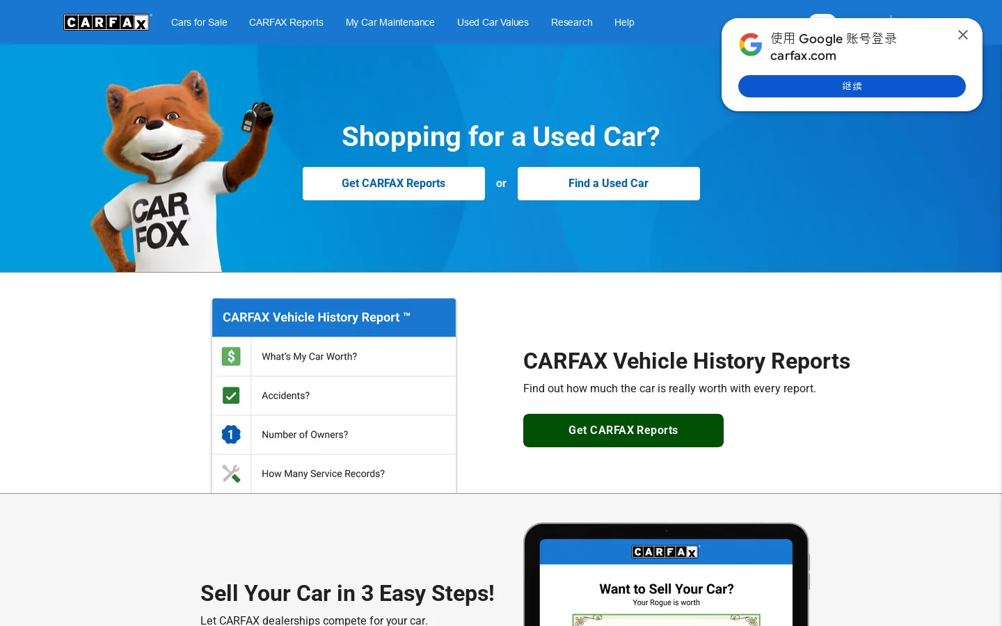 CARFAX Homepage screenshot