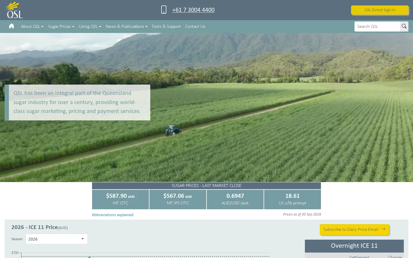 QSL Homepage screenshot