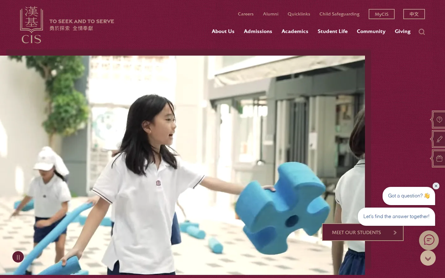 Home - Chinese International School Homepage screenshot