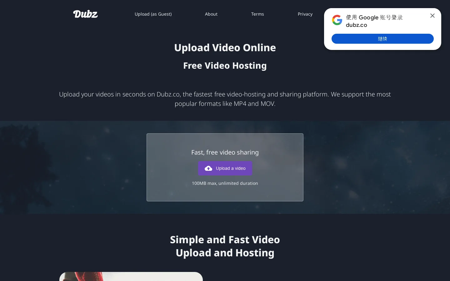Dubz.co Homepage screenshot