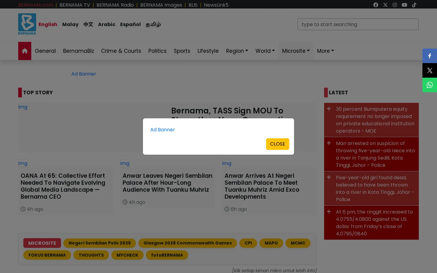 BERNAMA Homepage screenshot