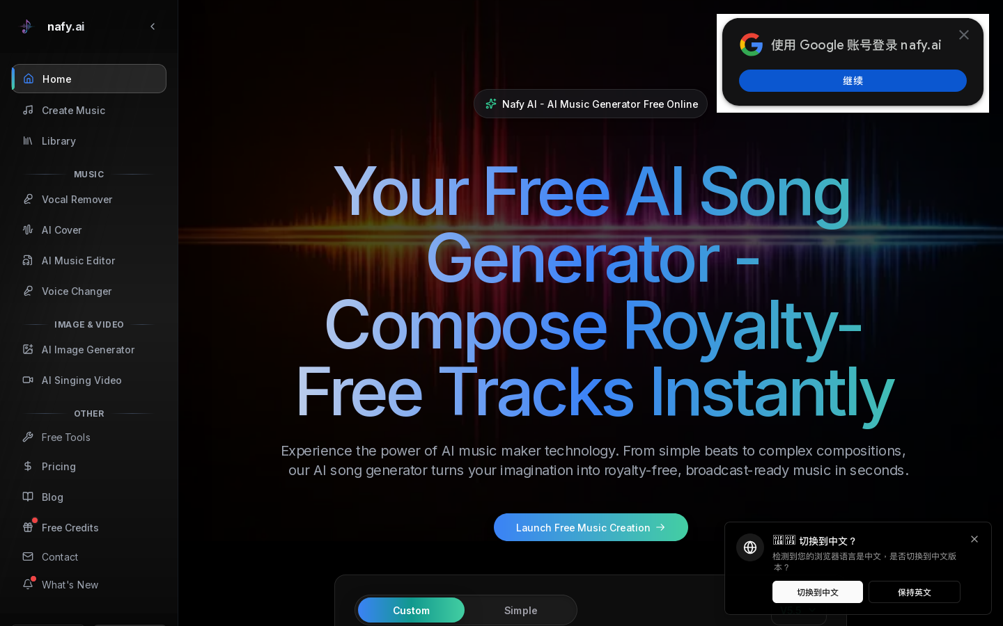 Nafy AI Homepage screenshot