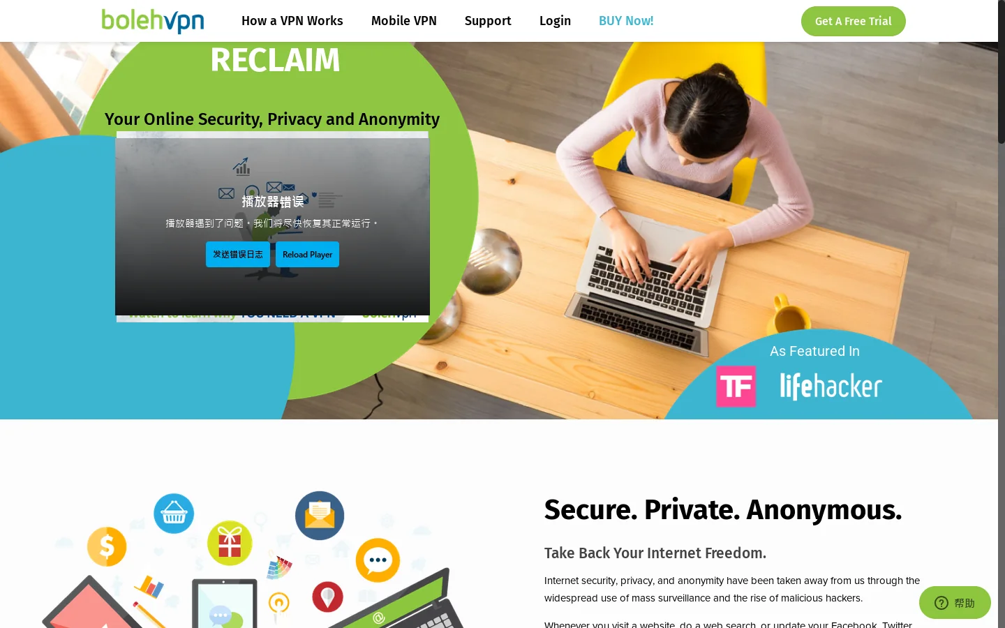 BolehVPN Homepage screenshot