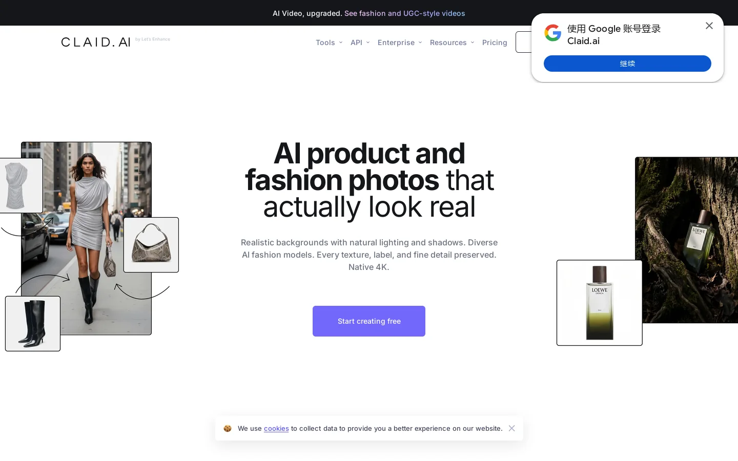Claid Homepage screenshot