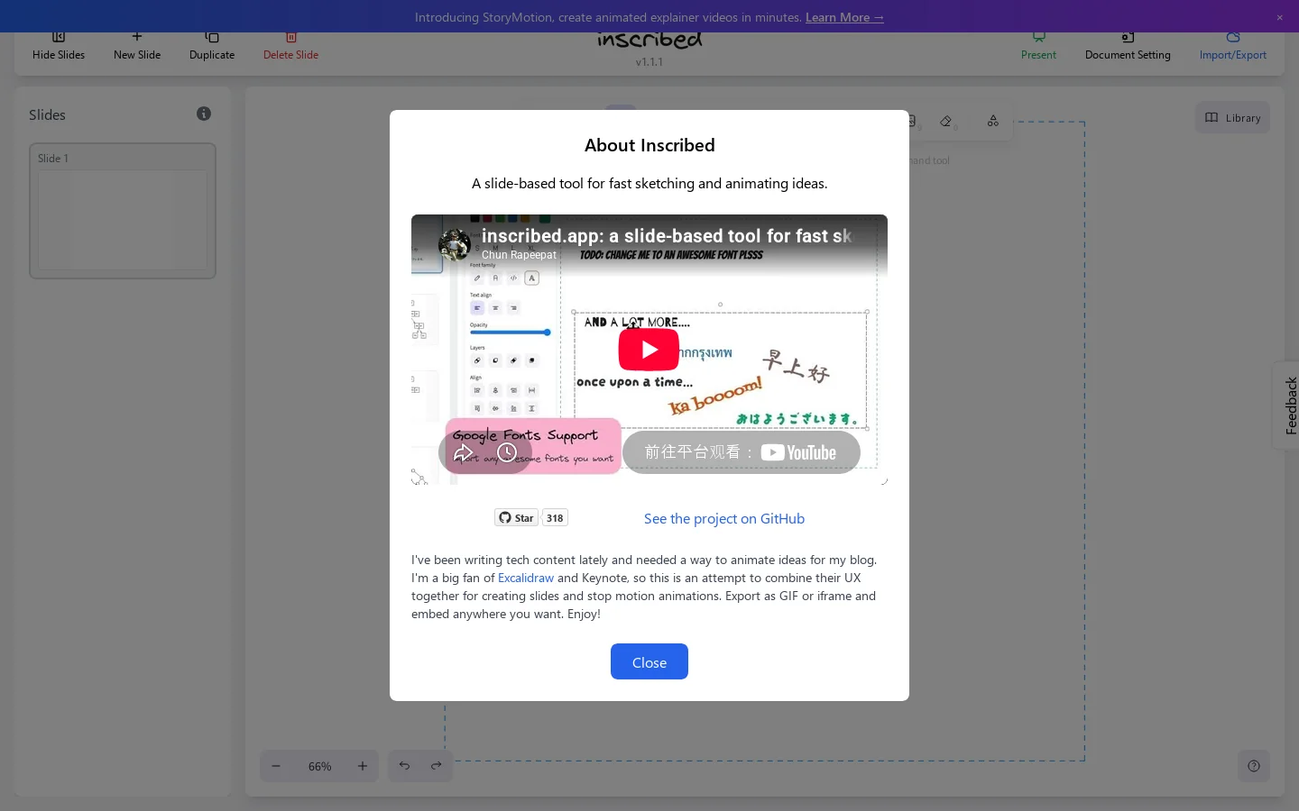 Inscribed Homepage screenshot