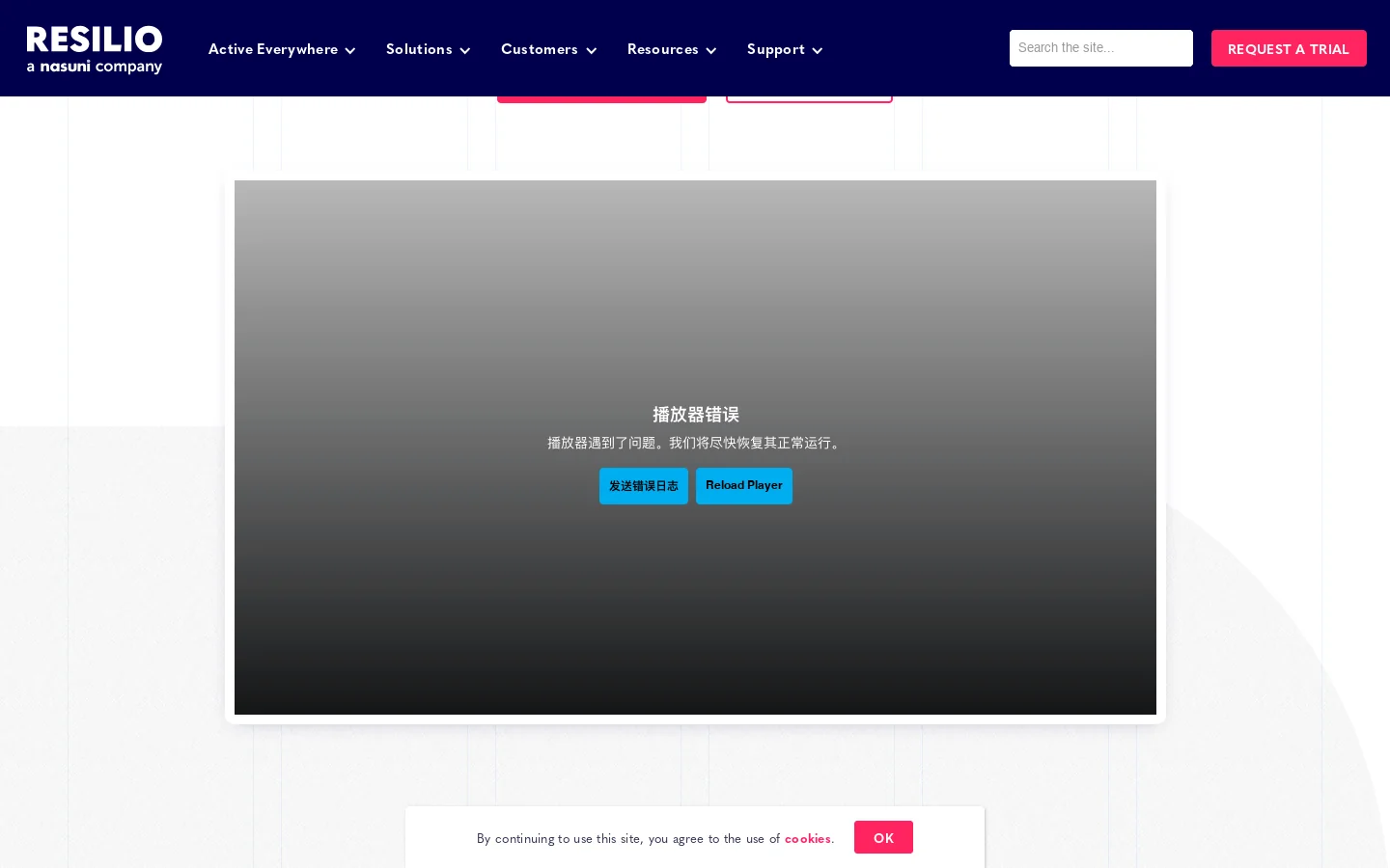 Resilio Homepage screenshot
