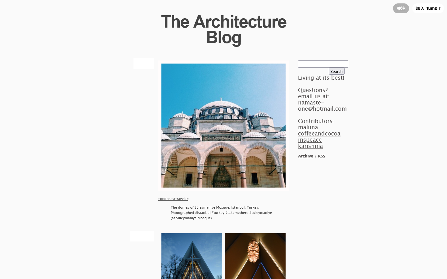 The Architecture Blog Homepage screenshot