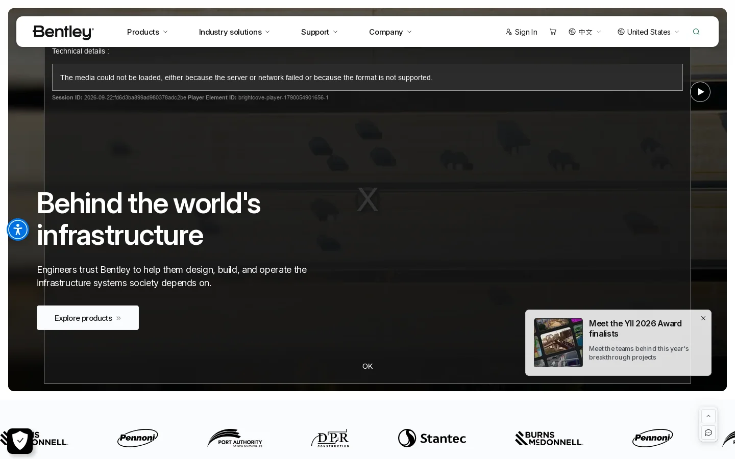 Bentley Homepage screenshot