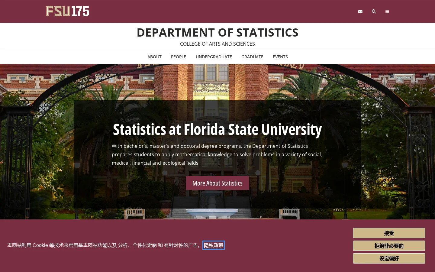 Department of Statistics Homepage screenshot
