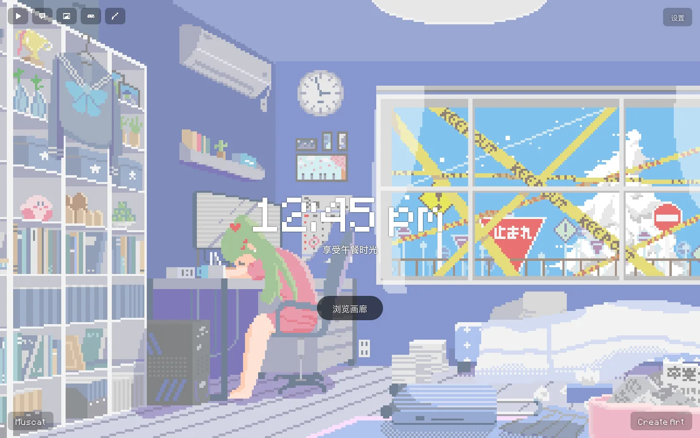 8bitdash Gallery Homepage screenshot