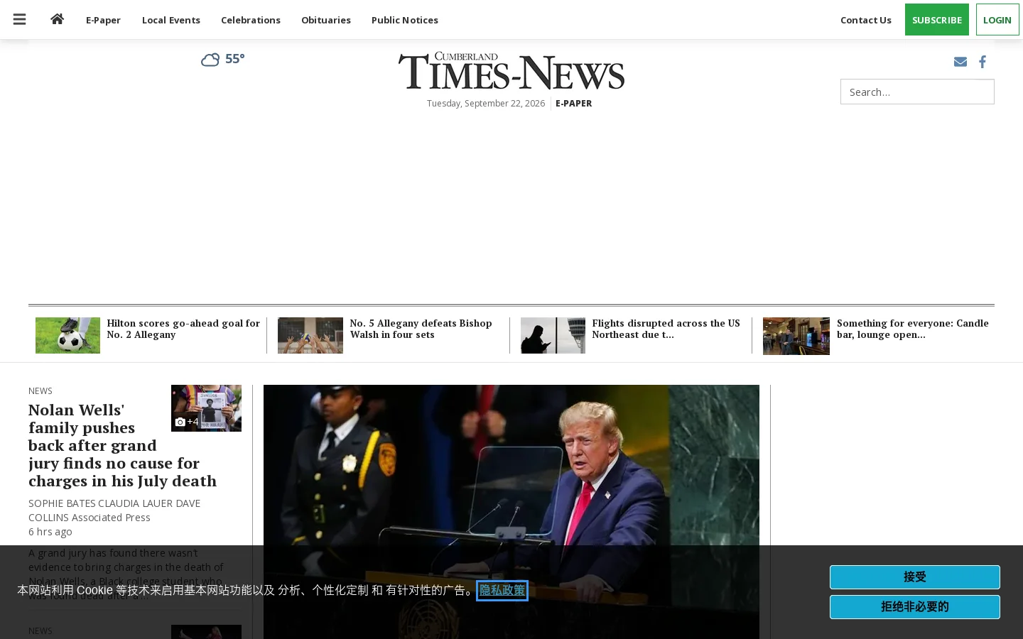 times-news.com Homepage screenshot