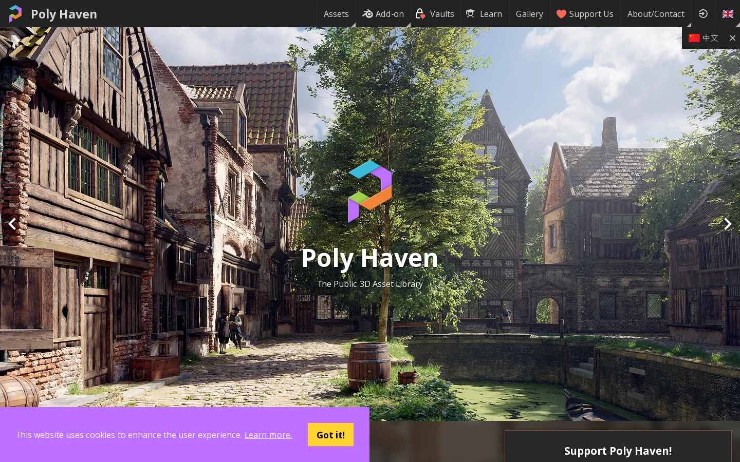 Poly Haven Homepage screenshot