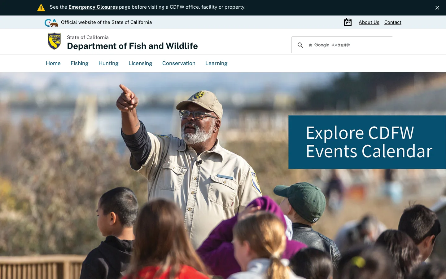 California Department of Fish and Wildlife Home Page Homepage screenshot