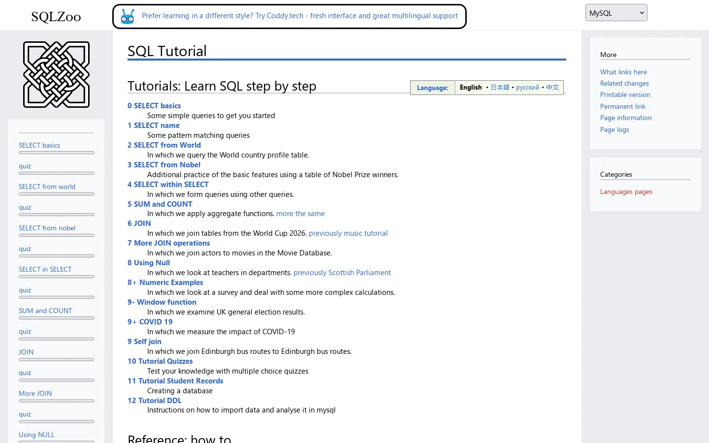 SQLZoo Homepage screenshot