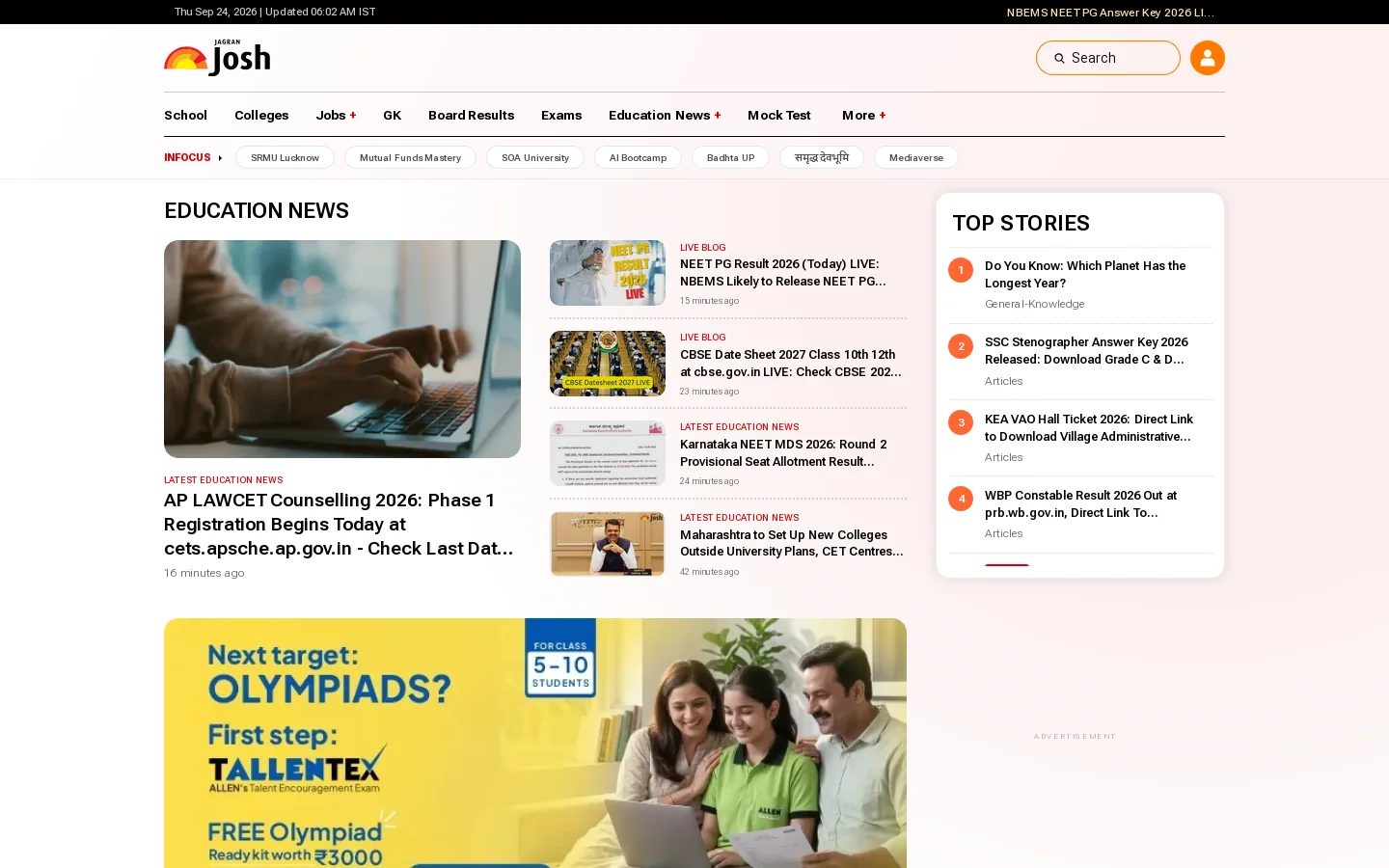 Jagran Josh Homepage screenshot