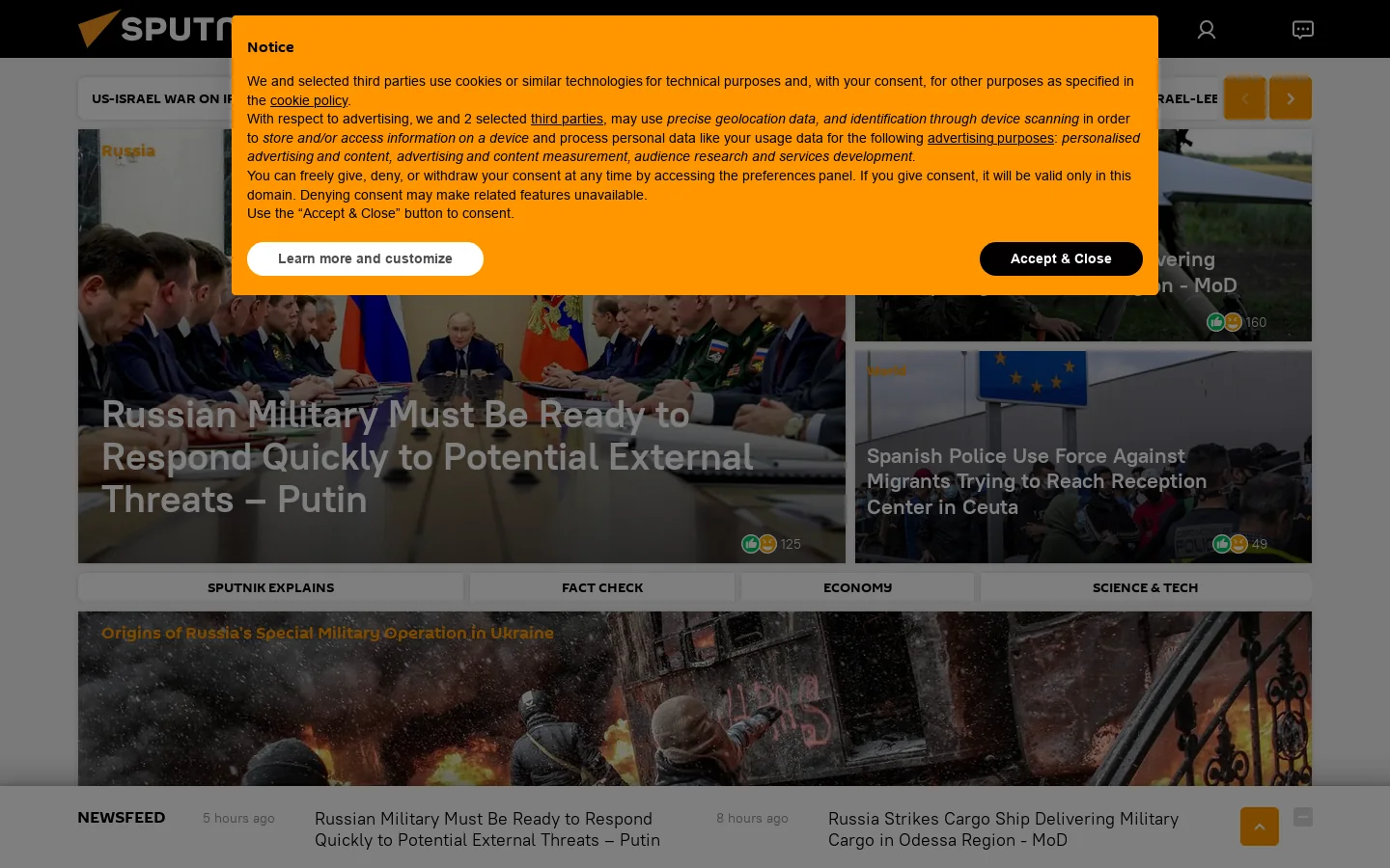 Sputnik News - World News, Breaking News & Top Stories Homepage screenshot