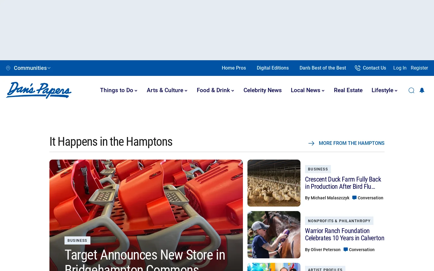Dan’s Papers Homepage screenshot